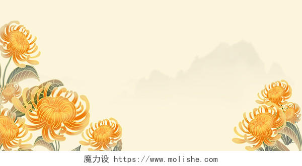 橙色国潮山水云卡通手绘重阳节老人菊花山水活动展板背景